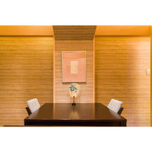 画像をギャラリービューアに読み込む, 水うちわ<br>瓢型【彩華】<br>美濃和紙<br>木製台座付き