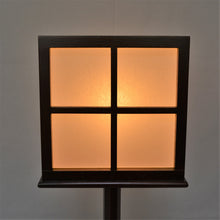 画像をギャラリービューアに読み込む, なごみのあかり <br>⑥ KUN-03<br>木製/インテリア照明<br>【送料無料】