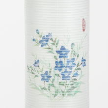 画像をギャラリービューアに読み込む, 宝生360<br>創作提灯/回転灯<br>絹二重/木製<br>盆提灯/岐阜県産