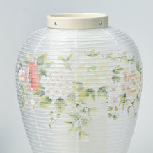 画像をギャラリービューアに読み込む, 詩音(しおん) <br>3種類/創作提灯<br>手描き/盆提灯<br>岐阜県産/インテリア