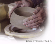 画像をギャラリービューアに読み込む, 心翠510<br>3種類/創作提灯<br>陶器製/手描き<br>盆提灯/岐阜県産/インテリア