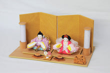 画像をギャラリービューアに読み込む, みやび雛 <br>桃色/薄藤(金襴) <br>平飾りセット