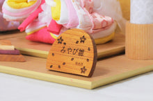 画像をギャラリービューアに読み込む, みやび雛 <br>桃色/薄藤(金襴) <br>平飾りセット