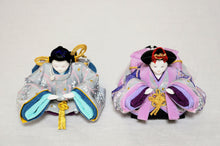 画像をギャラリービューアに読み込む, みやび雛 <br>紫/薄墨(ちりめん) <br>平飾りセット