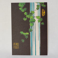 画像をギャラリービューアに読み込む, ポストカード【春】<br>3枚セット<br>オリジナル/季節の花