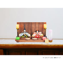 画像をギャラリービューアに読み込む, TUTUネームランプ <br>⑤【雲海】<br> 名入れ/生年月日<br>ギフト/オリジナル