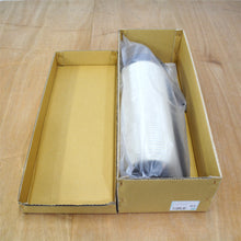 画像をギャラリービューアに読み込む, 新中太弓張【和紙】<br>②ロゴ・文字 (正面)<br>オリジナル提灯