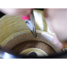 画像をギャラリービューアに読み込む, 新中太弓張【和紙】<br>②ロゴ・文字 (正面)<br>オリジナル提灯