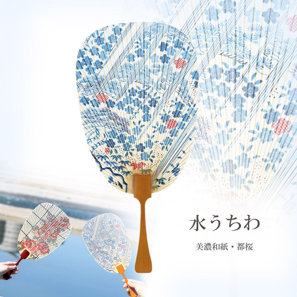 水うちわ 瓢型【都桜】美濃和紙／木製台座付き – 安藤提灯 -ANDO
