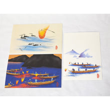 画像をギャラリービューアに読み込む, ポストカード<br>3枚セット【A】<br>絵はがき/岐阜<br>鵜飼/長良川/金華山