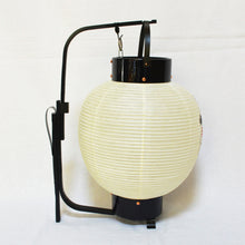 画像をギャラリービューアに読み込む, 新九子弓張【和紙】<br>② ロゴ・文字(正面)<br>オリジナル提灯