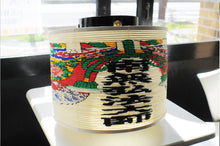 画像をギャラリービューアに読み込む, 八寸 切長和紙提灯【幕付】<br> 祭礼提灯/地張提灯