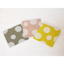 画像をギャラリービューアに読み込む, ポチ袋15枚セット【水玉】<br>正方形/封筒<br>お年玉/小物入れ