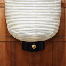 画像をギャラリービューアに読み込む, 尺五長和紙 (割底)<br>地張提灯/祭礼/祭り<br>イベント/看板/装飾