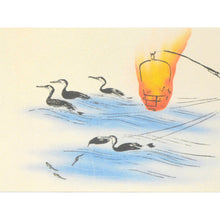 画像をギャラリービューアに読み込む, ポストカード<br>3枚セット【A】<br>絵はがき/岐阜<br>鵜飼/長良川/金華山