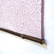 画像をギャラリービューアに読み込む, タペストリー用 黒竹<br>手ぬぐい/和紙<br>インテリア/ギフト