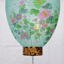 画像をギャラリービューアに読み込む, 吊り提灯/御所<br>極上蒔絵/PC<br>【菊・芙蓉】