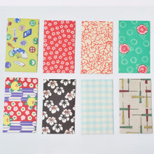 画像をギャラリービューアに読み込む, 千代紙ポチ袋<br>18枚セット・箱入り<br>美濃和紙・和雑貨<br>お年玉袋/お正月