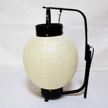 画像をギャラリービューアに読み込む, 新九子弓張【和紙】<br>② ロゴ・文字(正面)<br>オリジナル提灯