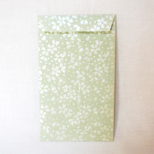 画像をギャラリービューアに読み込む, ポチ袋 15枚セット【祇園桜】<br>封筒/お年玉<br>小物入れ