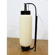 画像をギャラリービューアに読み込む, 新中太弓張【和紙】<br>②ロゴ・文字 (正面)<br>オリジナル提灯