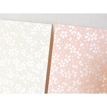 画像をギャラリービューアに読み込む, ポチ袋 15枚セット【祇園桜】<br>封筒/お年玉<br>小物入れ