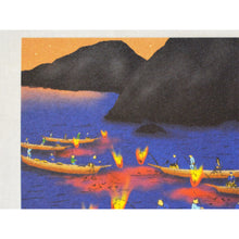 画像をギャラリービューアに読み込む, ポストカード<br>3枚セット【A】<br>絵はがき/岐阜<br>鵜飼/長良川/金華山