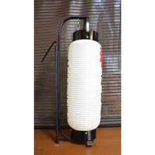 画像をギャラリービューアに読み込む, お祝い提灯<br>新中太弓張【特注品】<br>名入れ/日付/和紙