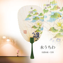 画像をギャラリービューアに読み込む, 水うちわ<br>瓢型【芙蓉】<br>美濃和紙<br>木製台座付き