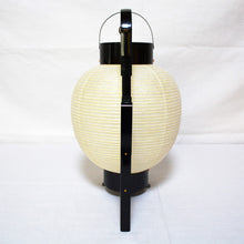 画像をギャラリービューアに読み込む, 新九子弓張【和紙】<br>② ロゴ・文字(正面)<br>オリジナル提灯