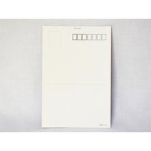 画像をギャラリービューアに読み込む, ポストカード<br>3枚セット【A】<br>絵はがき/岐阜<br>鵜飼/長良川/金華山