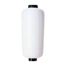 画像をギャラリービューアに読み込む, 小看板 ビニール提灯<br>【赤・白】①無地