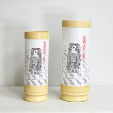 画像をギャラリービューアに読み込む, アマビエあんどん <br>創作提灯/2種類<br>和紙/光触媒仕様