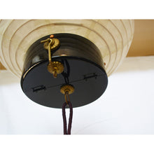 画像をギャラリービューアに読み込む, 尺三長和紙 (割底)<br>地張提灯/祭礼/祭り<br>イベント/看板/装飾