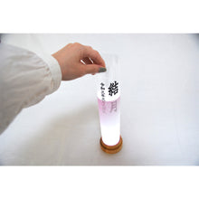 画像をギャラリービューアに読み込む, TUTUネームランプ <br>②【かすみ】<br> 名入れ/生年月日<br>ギフト/オリジナル