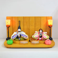 画像をギャラリービューアに読み込む, 手まり雛 ころろ<br>【栗】雛人形セット<br> 岐阜県産/柿渋塗装【送料無料】