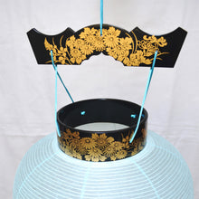 画像をギャラリービューアに読み込む, 吊り提灯/御所<br>極上蒔絵/PC<br>【秋草】