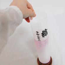 画像をギャラリービューアに読み込む, TUTUネームランプ <br>③【ハート】<br> 名入れ/生年月日<br>ギフト/オリジナル