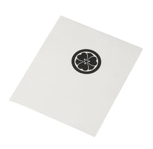 画像をギャラリービューアに読み込む, こなみ290<br>2WAY/4WAY仕様<br>家紋/創作提灯<br>盆提灯/岐阜県産<br>インテリア照明