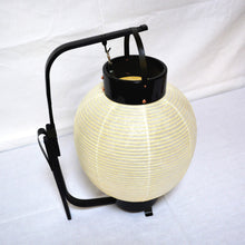 画像をギャラリービューアに読み込む, 新九子弓張【和紙】<br>①無地