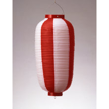 画像をギャラリービューアに読み込む, 九長 ビニール提灯<br>【3種類】丸型<br> イベント/祭り/装飾