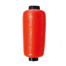 画像をギャラリービューアに読み込む, 小看板 ビニール提灯<br>【赤・白】<br>②ロゴ・文字入れ