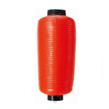 画像をギャラリービューアに読み込む, 中看板 ビニール提灯<br>【赤・白】<br>②ロゴ・文字入れ