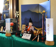 画像をギャラリービューアに読み込む, TUTUネームランプ <br>⑤【雲海】<br> 名入れ/生年月日<br>ギフト/オリジナル