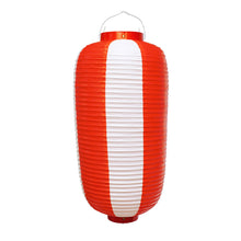 画像をギャラリービューアに読み込む, 九長 ビニール提灯<br>【3種類】丸型<br> イベント/祭り/装飾