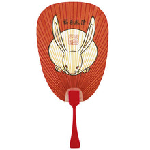 画像をギャラリービューアに読み込む, 水うちわ<br>瓢型【福兎】<br>美濃和紙<br>木製台座付き