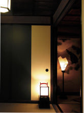 画像をギャラリービューアに読み込む, なごみのあかり <br>③ RO-03【送料無料】<br>木製/インテリア照明