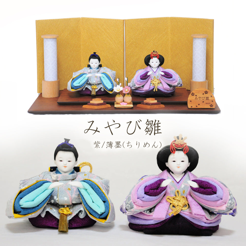 骨董屏風唐子唐子遊図雛祭りお雛様桃の節句古玩古美術肉筆