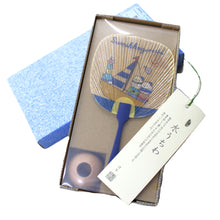 画像をギャラリービューアに読み込む, 水うちわ 豆型&lt;br&gt;【すみっコぐらしふなたび】&lt;br&gt;美濃和紙&lt;br&gt;木製台座付き
