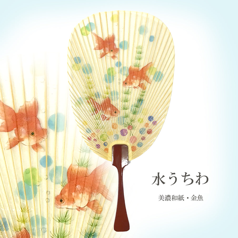 水うちわ – 安藤提灯 -ANDO SHOTEN-